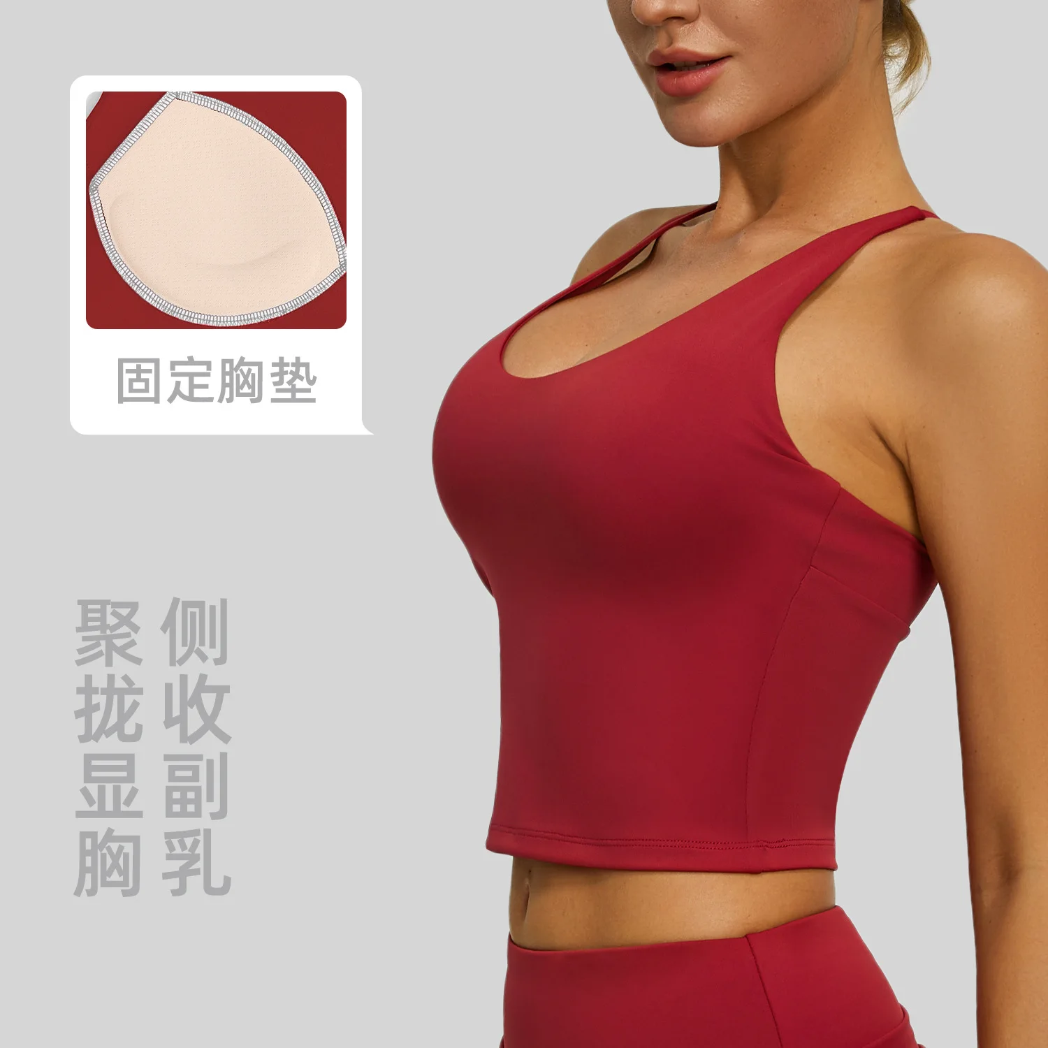 Back Cross Yoga Vest Women with Chest Pad Crop Top Integrated Sports Pilates Training Tank Tops Sleeveless Shirt Outside Vest