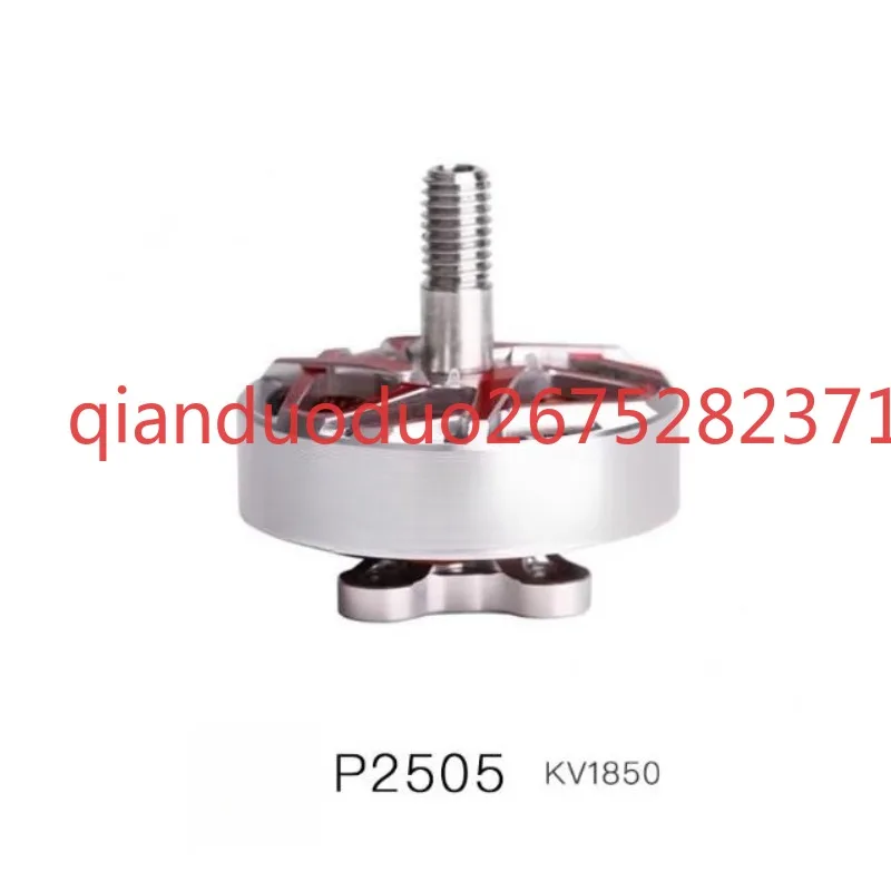 

Suitable for p2505 KV1850 T-MOTOR brushless motor drone accessories, Yufeng professional, Huafei type