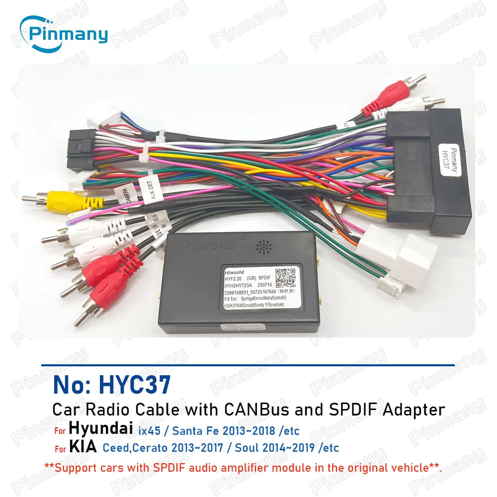 

Автомобильный радиокабель HYC37 Адаптер жгута проводов с декодером шины CAN для Hyundai ix35 ix45 Elantra Santa Fe Sonata Tucson Sport