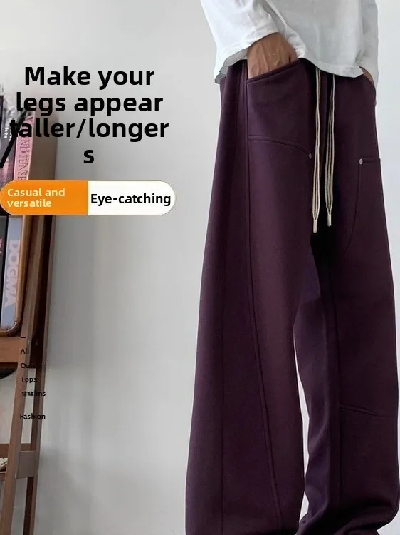 

Большие размеры 300, повседневные широкие брюки в американском стиле, мужские весенне-осенние свободные прямые длинные брюки Haome