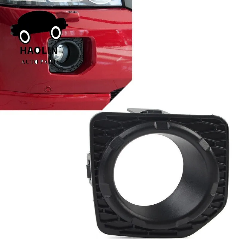 LR021951 LR022187 Brand New Front Left/Right Bumper Fog Lamp Bezel Cover For LAND ROVER Freelander 2 2006-2014