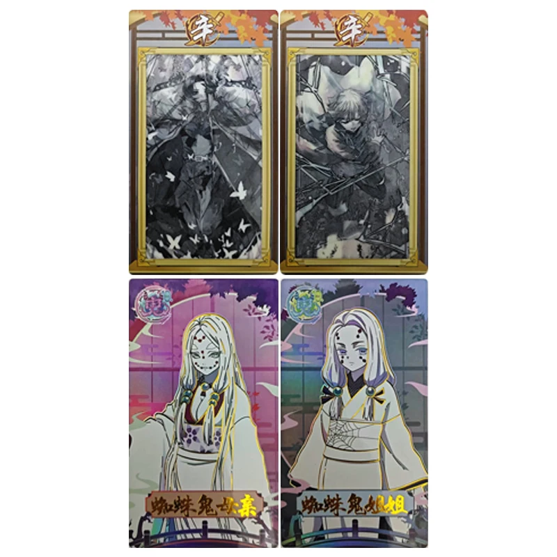 Cartes à collectionner Anime japonais Demon Slayer Kamado Nezuko Teoni Shinazugawa Genya, cadeaux de noël et d'anniversaire, jouets pour enfants