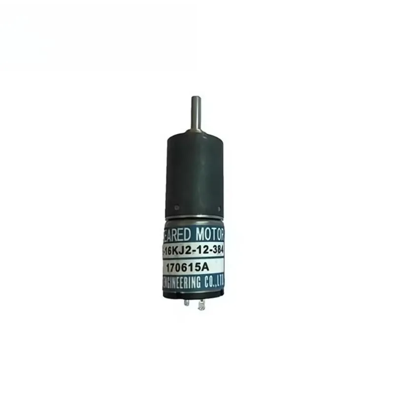 

TE-16KJ2-12-384 for Ryobi Ink Key Motor Factory Direct Saling TE-16KJ2-12-576 Offset Printing Machinery Parts