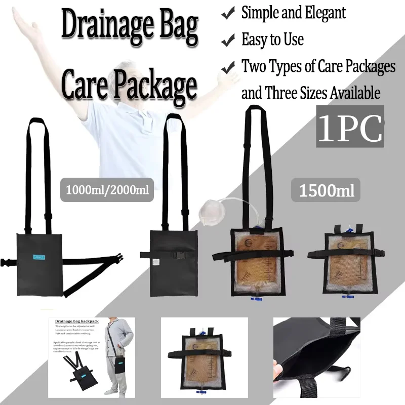 [3SIZES]Urinary Drainage Bag Waist Backpack Bile Drainage Bag Ostomy Bag Catheterization Bag Cover Urine Storage Bag Nursing Bag