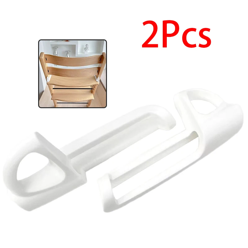 2PCS Fixture Matching Stoke Dining Safety Buckle Infant And Child Eating Accessories Growth Chair Seat Belt Hook