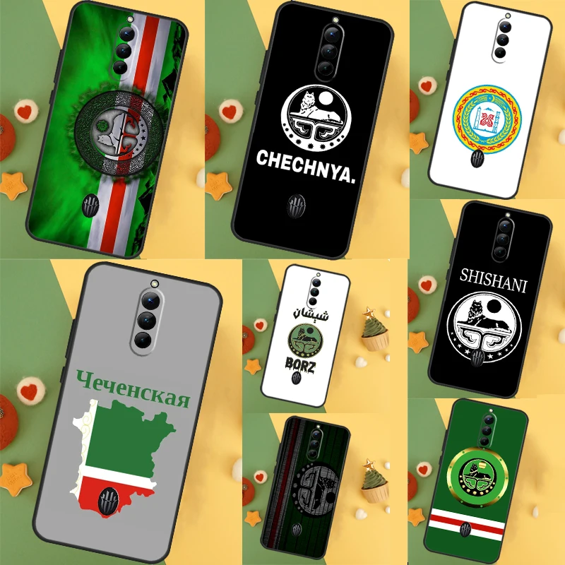 Chechnya Chechen Flag Case For ZTE Nubia Red Magic 8 8S 9 Pro Plus RedMagic 6 7 Pro 6S 7S Pro 5S 6R 5G Back Cover