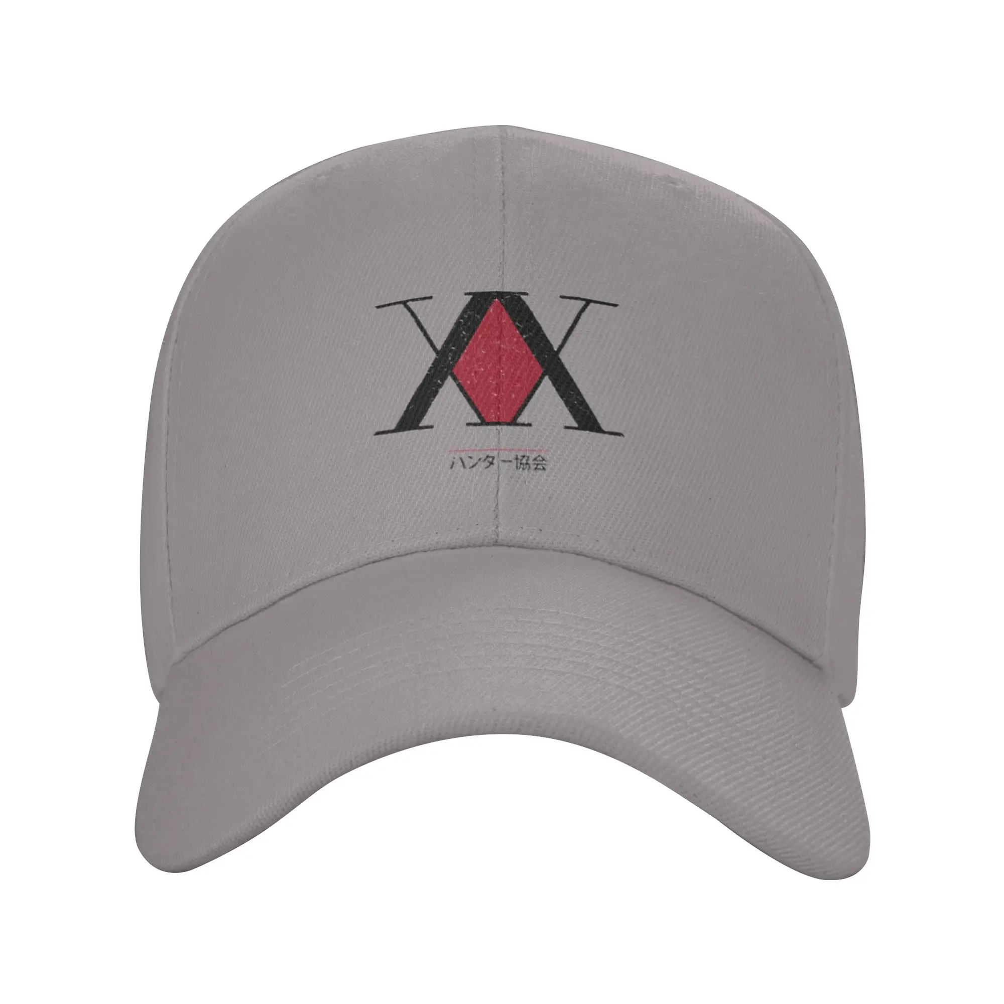 Hunter logo Trendy Baseball Cap New Year Celebration Flexible Casual Hat