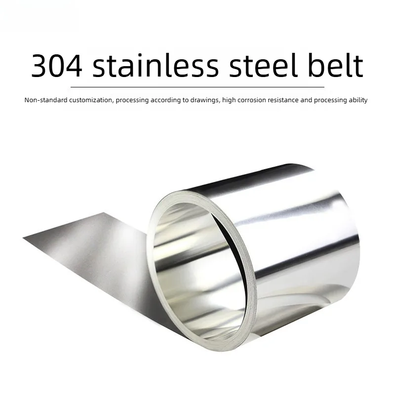 

304 Stainless Steel Strip Coil Sheet Precision Machined Steel Parts Iron Sheet Laser Cutting