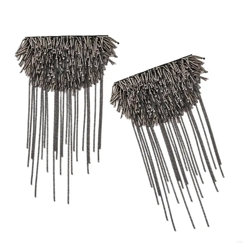 49mc Eye Catcing Catcing Bads