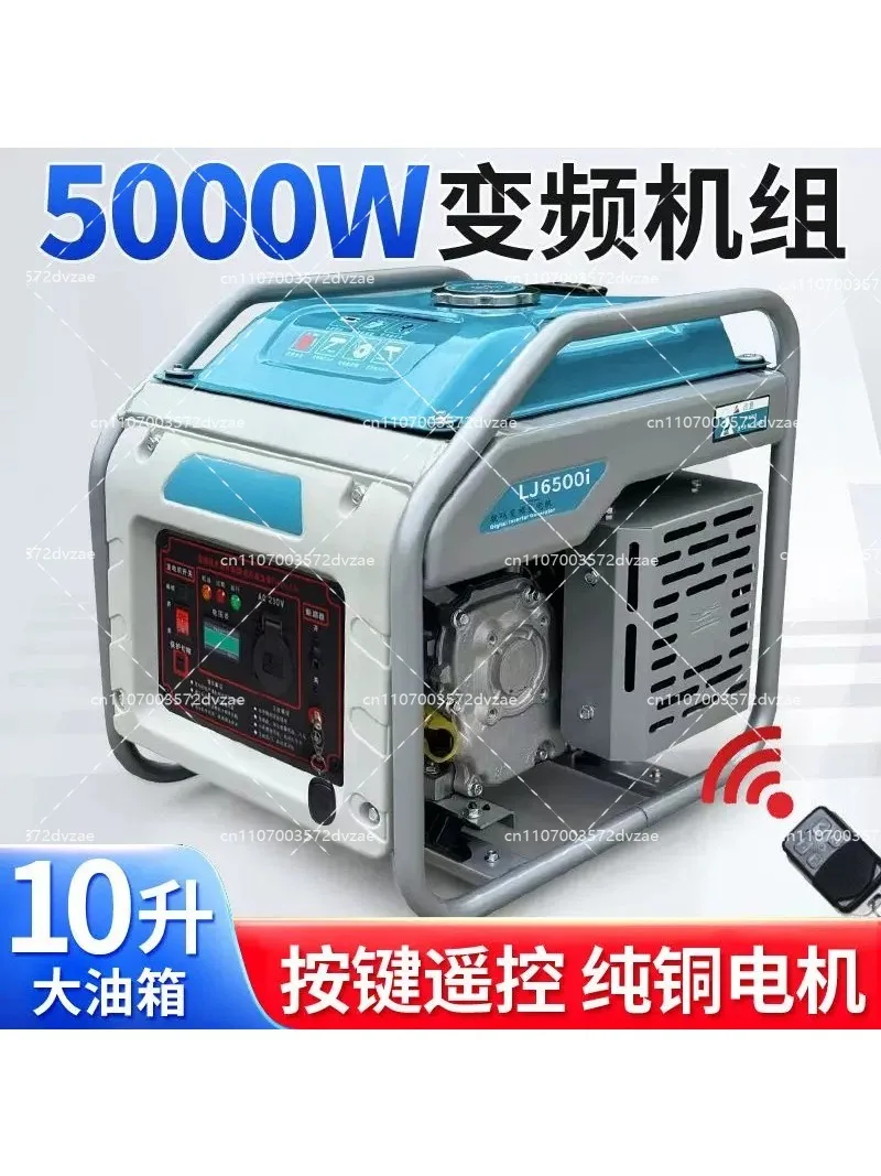 220V Portable  Inverter Generator, Small Home RV Outdoor Camping Construction High Power Welder Compatible