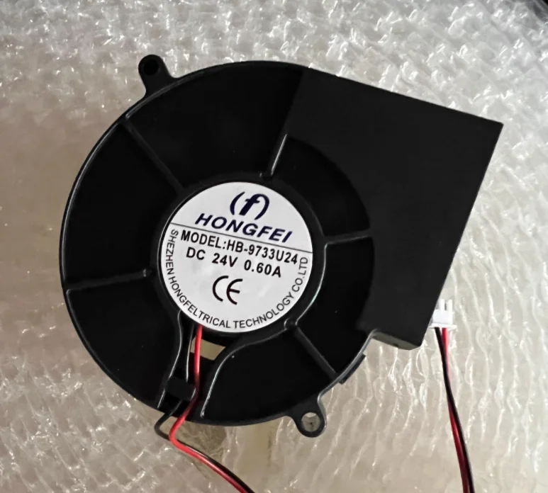 

HB-9733U24 DC 24V 0.60A 97x97x33mm 2-Wire Server Cooling Fan
