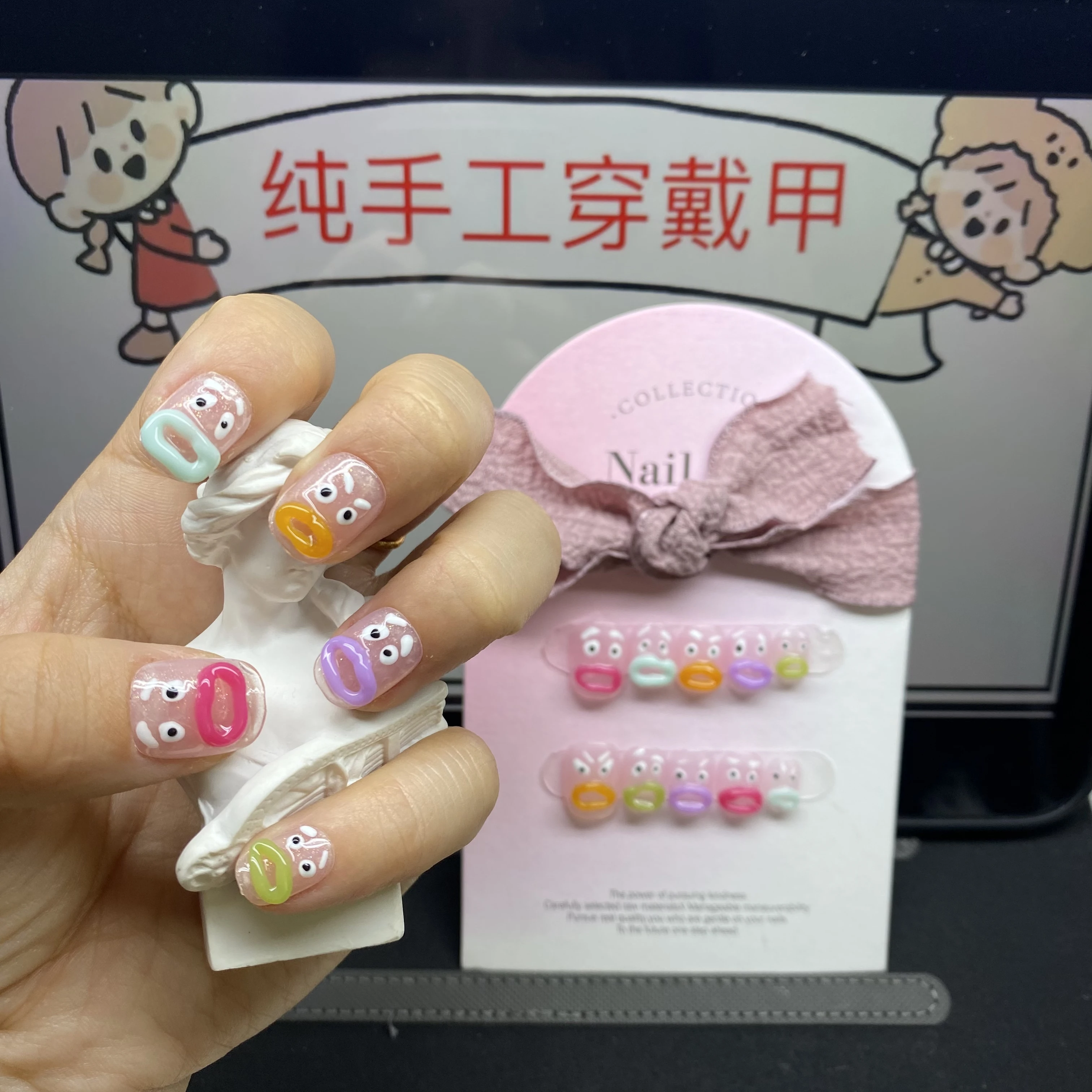 Wholesale Cute Hand-Sculpted Carved Sausage Mouth Detachable High-Quality Whitening Handmade Press On Nails.No.D129