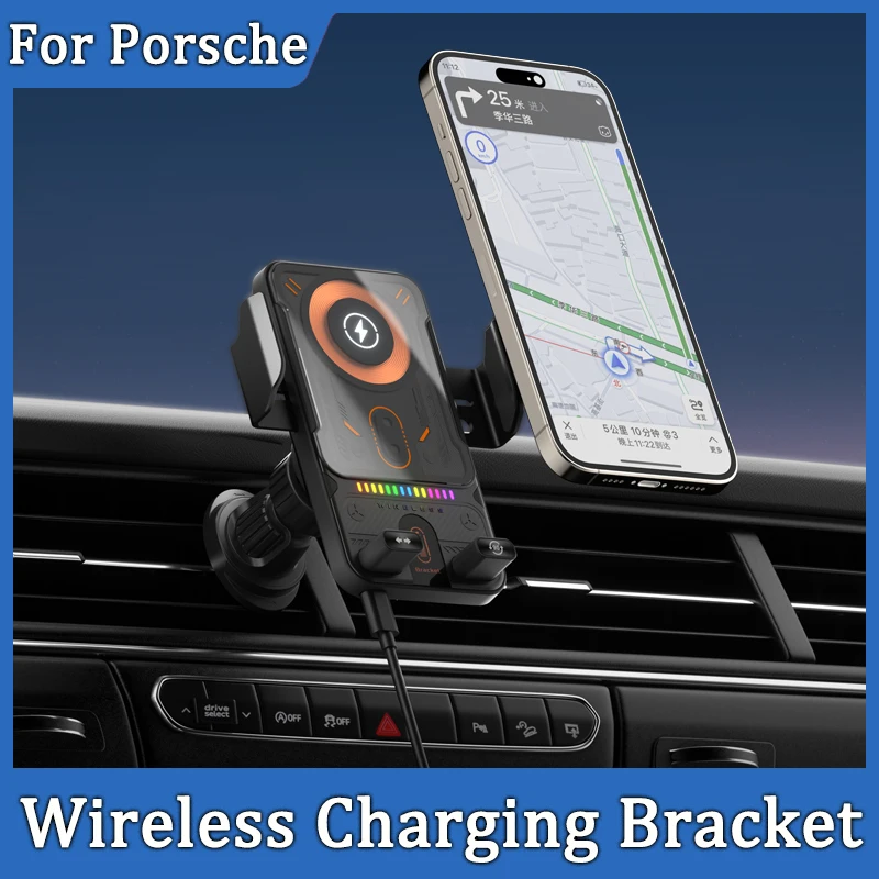 For Porsche 718 911 Cayenne Turbo GTS Macan Panamera Car Infrared Sensor Holder Mobile Phone Wireless Charger Fast Charging