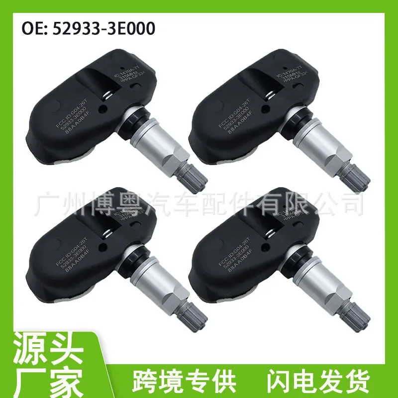 

Modern Tire Pressure Sensor for Hyundai Kia 52933-3E000 529333E000