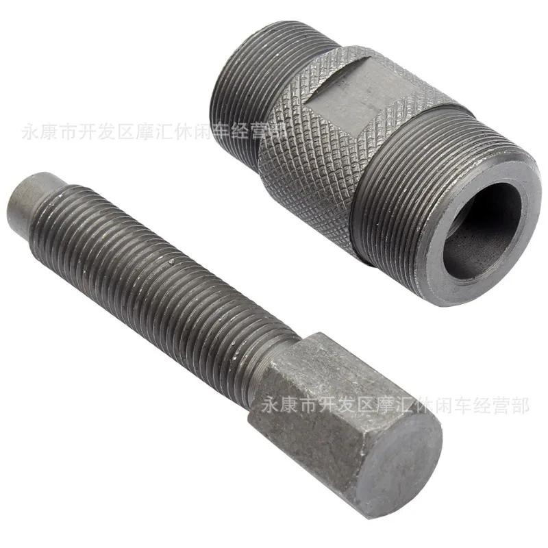 Suitable for Motorcycle Repair Tool CG125 GY6 50 125CC Dual Head Magnetic Motor Code Pulling Rotor Puller 24 27