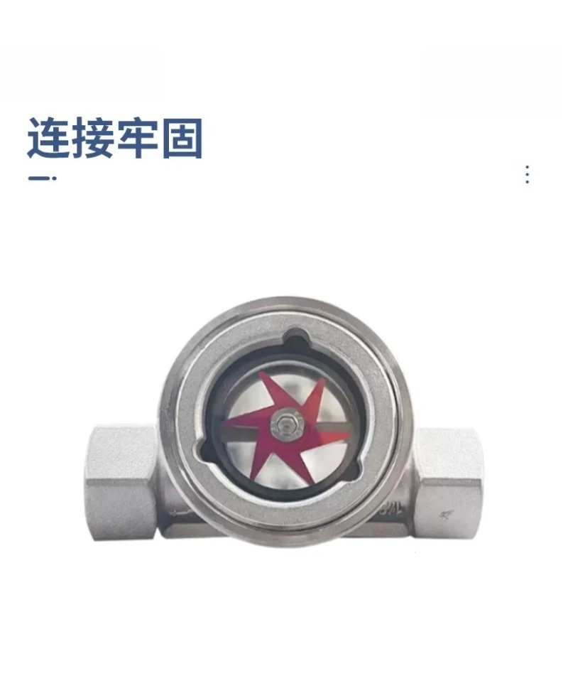 Eccentric Impeller Flow Indicator 304 Stainless Steel Sight Glass Pipeline Flow Observer Monitor