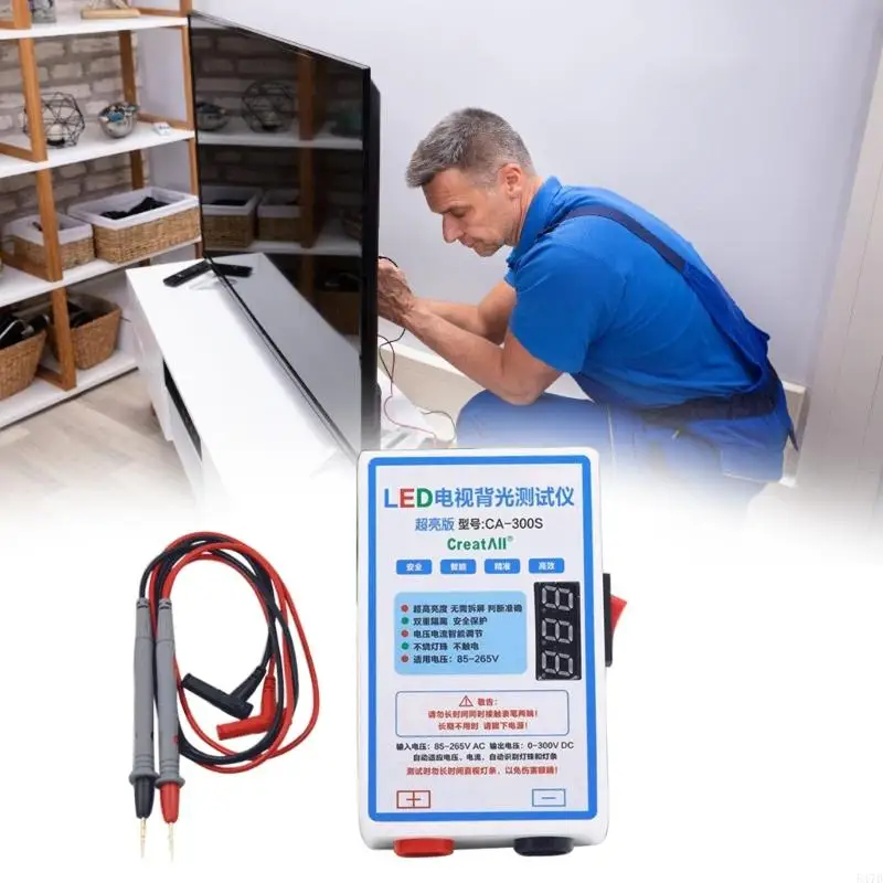 

AC85V-265V 12 Вт.