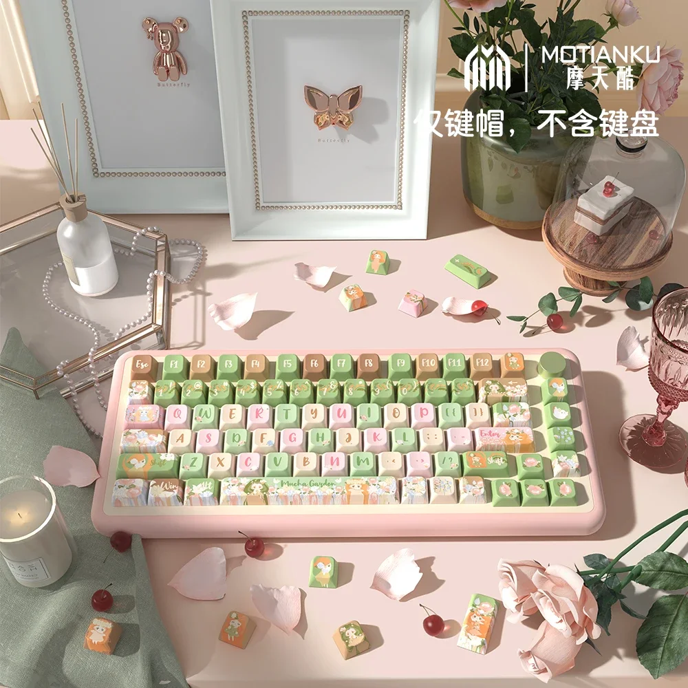 Muxia Garden, original theme keycap MDA height, little fresh girl creative keyboard cap