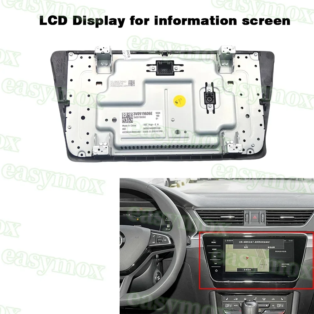 For 2016-2019 Skoda Superb Navigation GPS Radio Information Screen 9.2 Inch LCD Display Assy 3V0919606D 3V0919606E