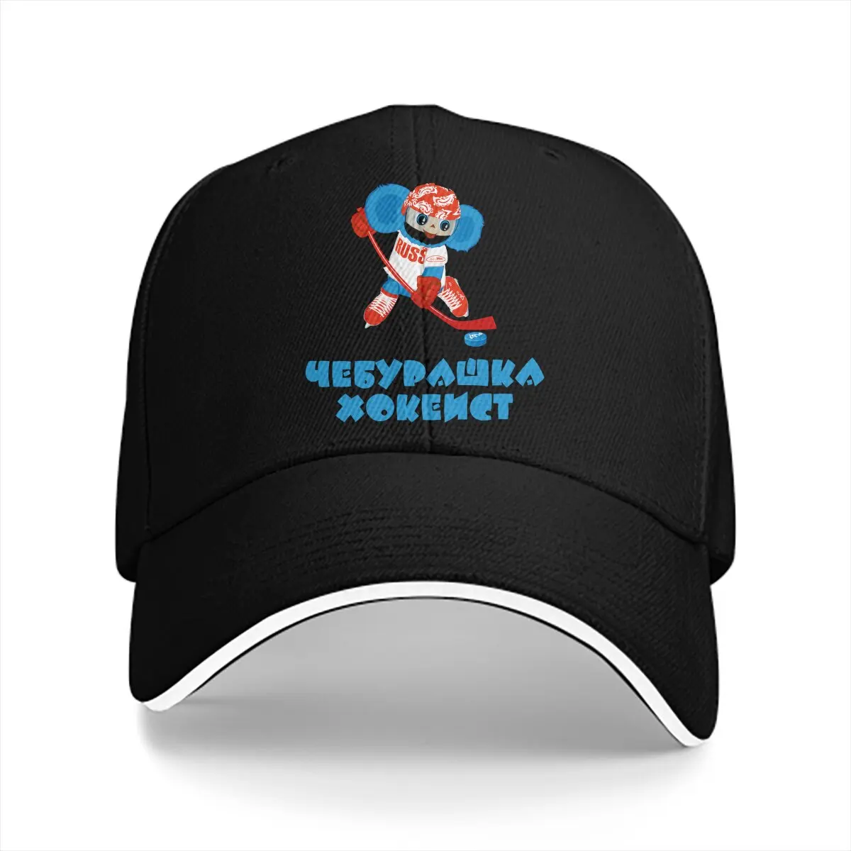 Summer Cap Sun Visor Play Ice Hockey Hip Hop Caps Cheburashka Peaked Hats