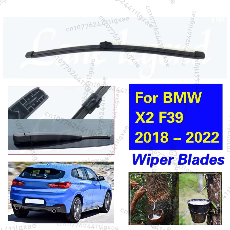 

13" Rear Windshield Windscreen Washer Wiper Blade For BMW X2 F39 2018 2019 2020 2021 2022 Car Accessories Accsesories