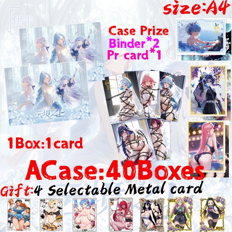 

New Ika A4 Size Goddess Card Above the Cloud Mirror Waifu Hobby Collection Game Board Doujin Booster Box Nude Card Toys Gifts