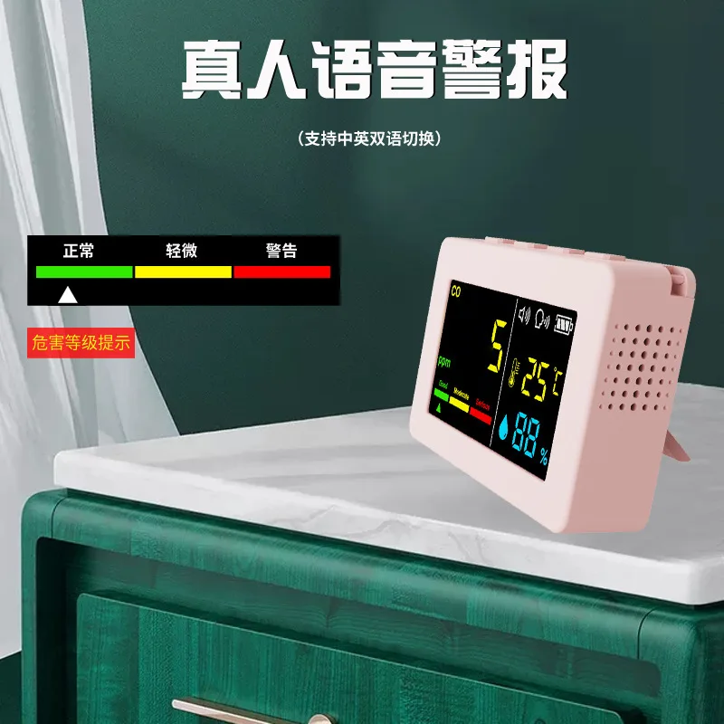 VT-CO02 Electrochemical Carbon Monoxide Detector Portable CO Temperature and Humidity Air Quality Monitor