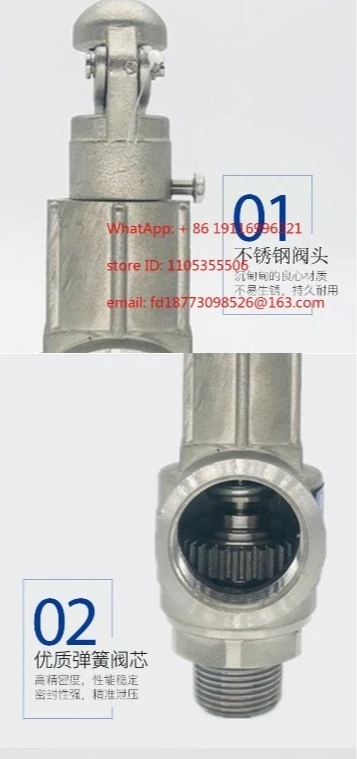 A28W-16P Stai-Nless…