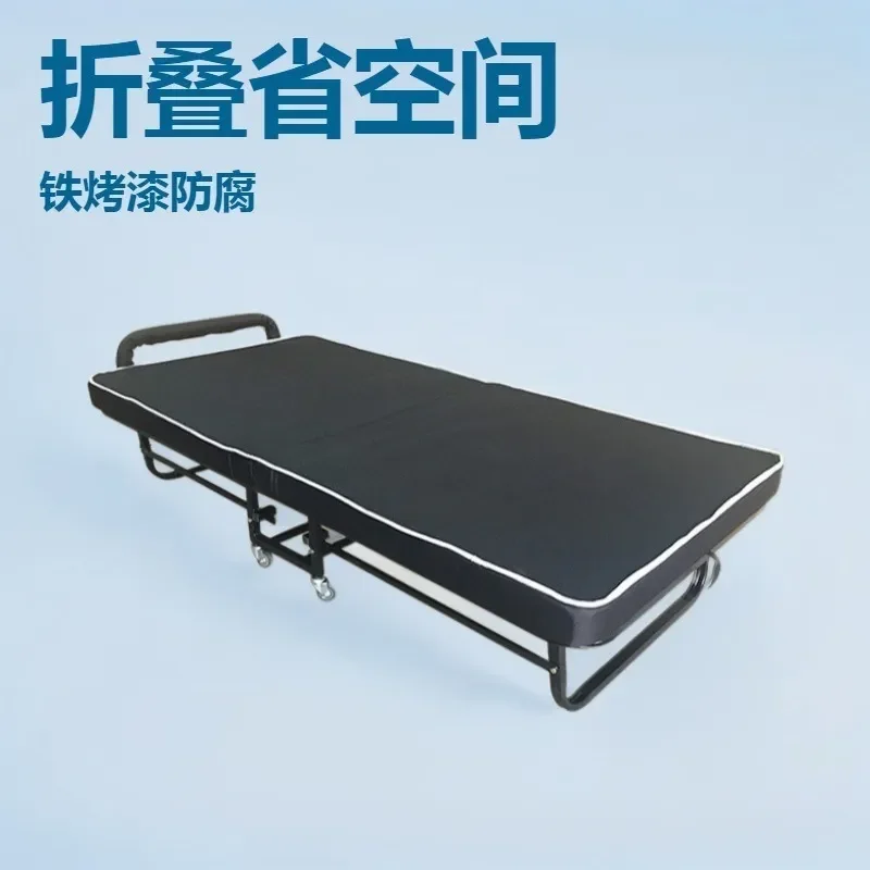 Hotel Folding Bed Removable Extra Bed Household Simple Single  Office Lunch Break Multifunctional Dual Purpose Guest