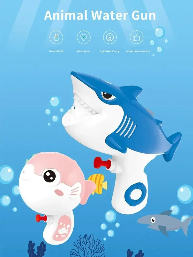 أطفال مدفع المياه ألعاب الصيف الرياضة المنتفخة الأسماك القرش أطفال ألعاب الشاطئ المياه في الهواء الطلق هدايا عيد ميلاد الأطفال #3