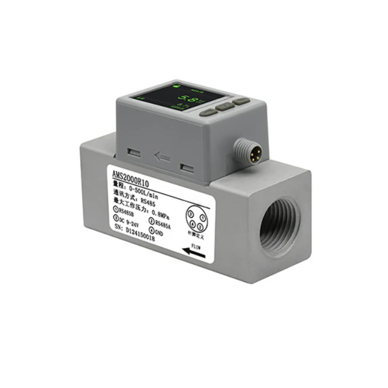 سلسلة مقياس تدفق الغاز الرقمي للنيتروجين الهوائي 0 ~ 500 لتر/دقيقة مستشعر تدفق كتلة الهواء 9-24 فولت تيار مستمر مصدر طاقة #3