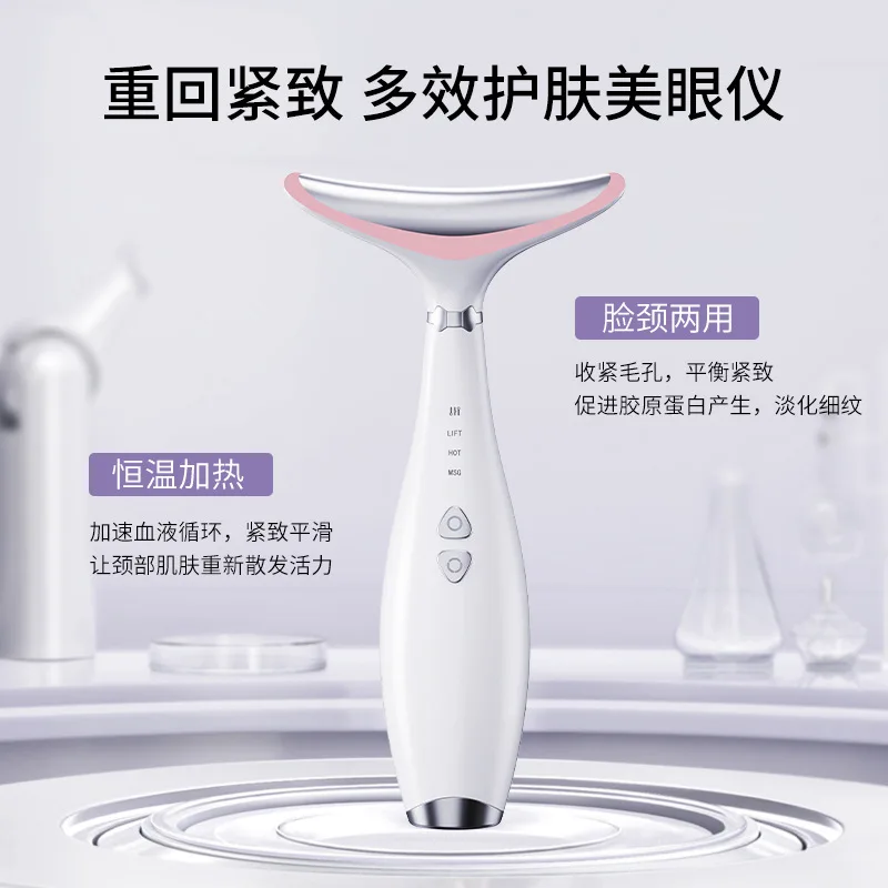 

Neck Rejuvenation Device for Neck Wrinkles & Nasolabial Folds Facial Neck Care Massager for Lifting Firming
