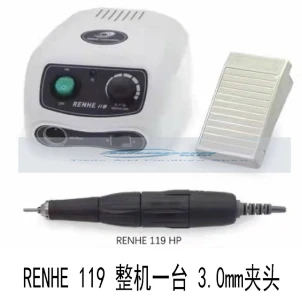 Renhe 119 Manufacturer 35k High Speed & Low Vibration Powerful Micromotor Engine Electric Dental Brush MicroMotor Handpiece