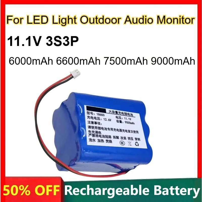 

18650 Large Capacity Lithium Battery Pack 11.1V 3S3P XH-2P 2.54 plug for LED Light Outdoor Audio Monitor Rechargeable Batteries