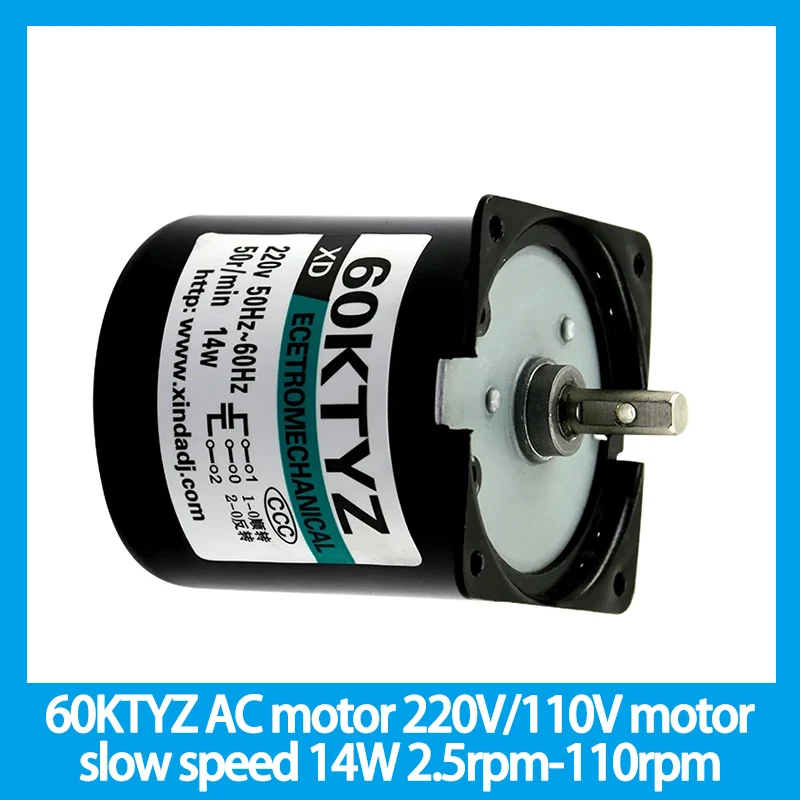 

60KTYZ AC motor 220V Center shaft micro slow speed machine 14W 2.5rpm-80rpm permanent magnet synchronous motor small motor