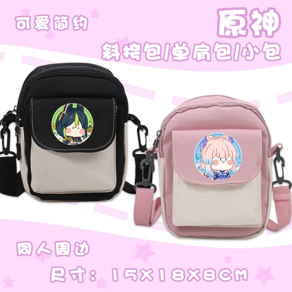 

Anime Genshin Impact Chongyun Eula Yelan Cosplay Canvas Backpack Messenger Single-shoulder Bag Hallowmas Gift Students' Supply