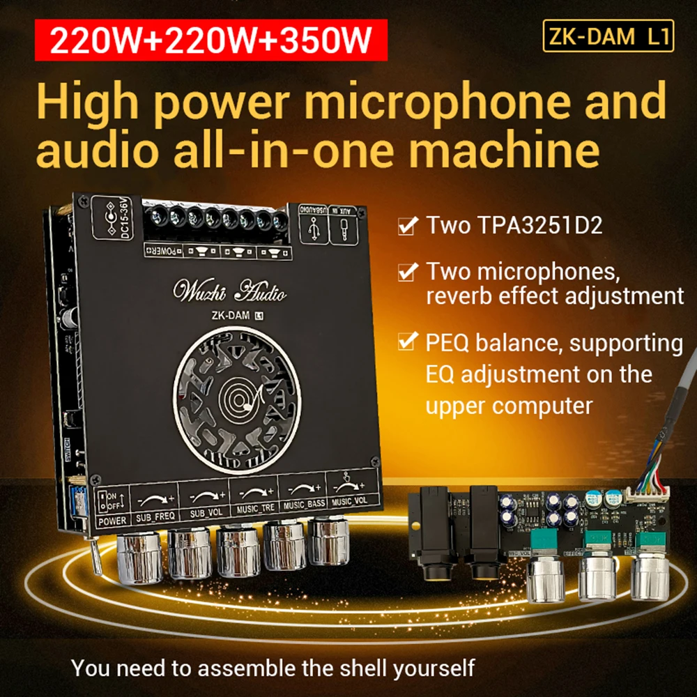 

ZK-DAM L1 2*220W+350W 2.1 Channel BT Digital Power Amplifier Board TPA3251D2 AMP DC15-36V Dual Microphone Input