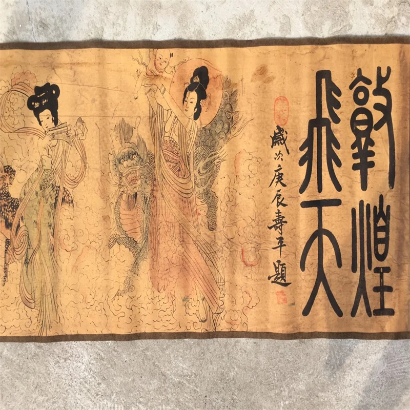 

China Old Scroll Wall hanging Long scroll banner painting Dunhuang Ladies' Painting