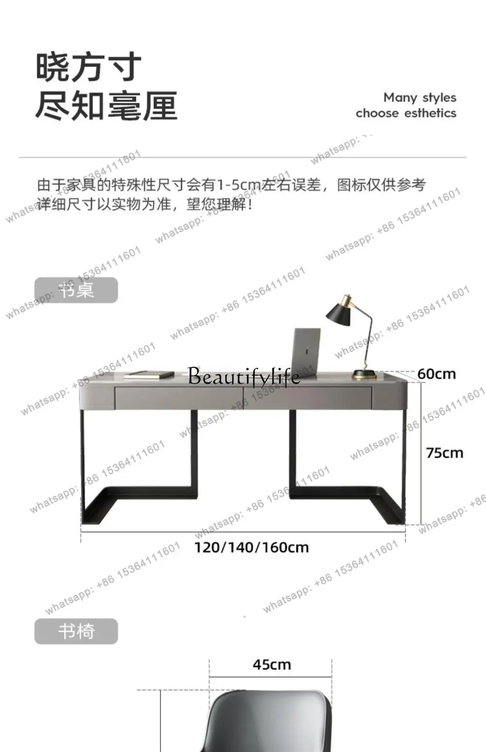 jj4 Nordic desk light luxury modern designer Italian minimalist home office slate laptop desk