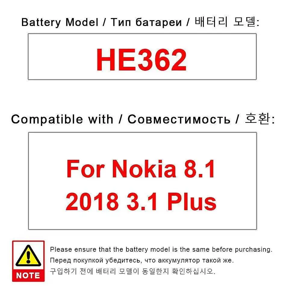 

3400Mah Mobile Phone Battery For Nokia 8.1 2018 3.1 Plus HE362 Good Low-Temperature Performance