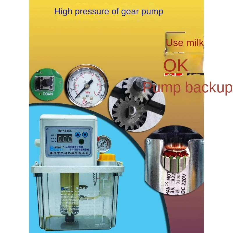 

220V CNC Machining Center Independent Pressure Relief Automatic Centralized Lubrication Electric Pumping Gear Pump Can Detect 2L