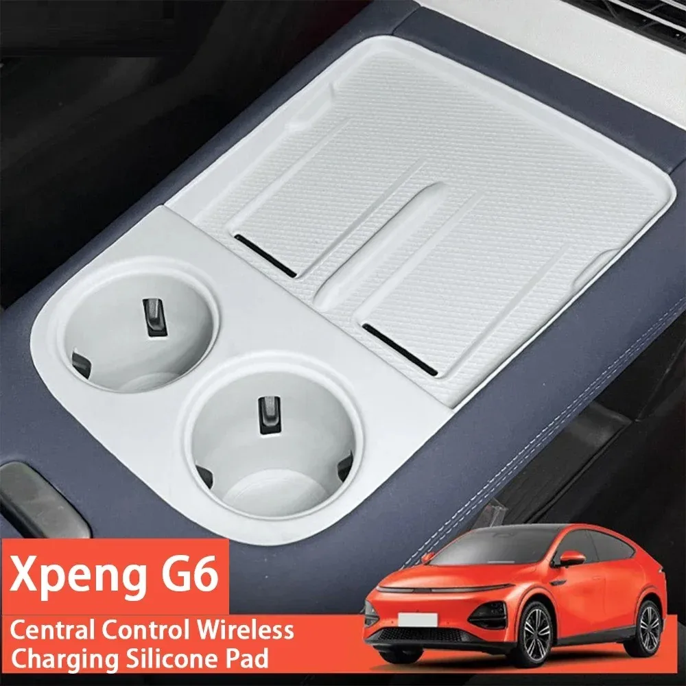 

Для Xpeng G6 2023 2024, силиконовая накладка с центральным управлением, беспроводная зарядка, противоскользящий держатель для чашки с водой, вставная накладка, аксессуары