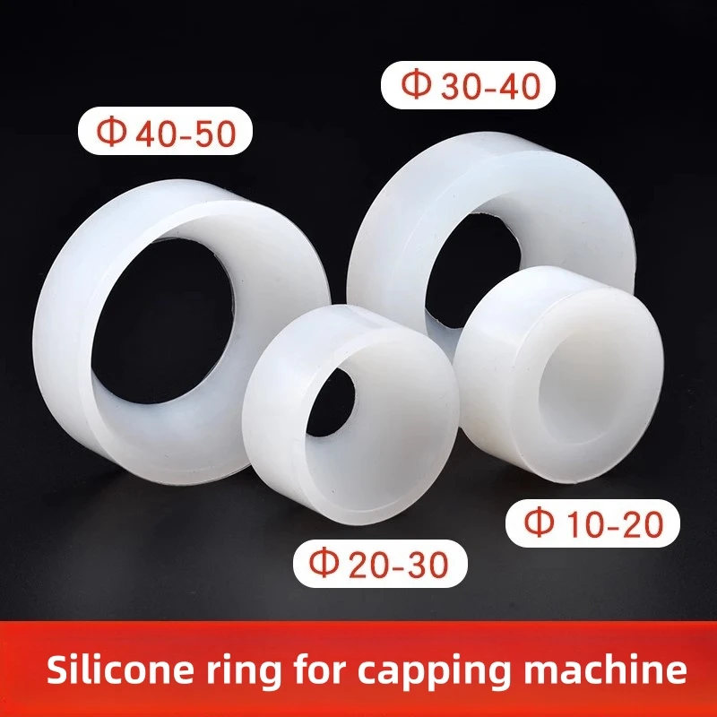 Screw accessories Silicone mat The silicone pad size wear-resisting cushion