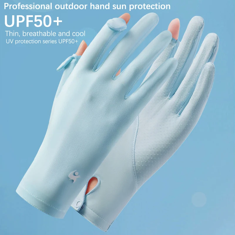 قفازات مقاومة للإنزلاق للنساء ، قفازات أحادية اللون ، حماية من فوق البنفسجية ، قيادة خارجية ، سيدات ، صيف ، جديد #3