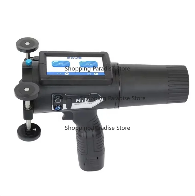 Handheld Large Character Inkjet Printer H16 H32 Integrated 6cm to 12cm Adjustable Print Height for Packaging Date Coding And Bat