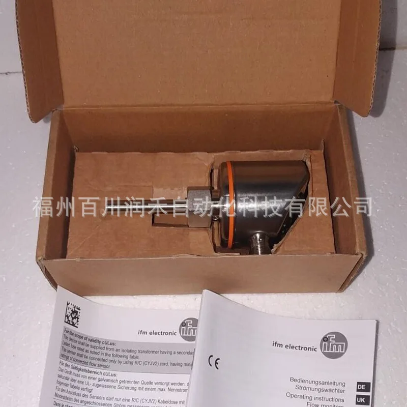 SI5004 ifm flow sensor stainless steel rugged shell new original spot inquiry quality assurance