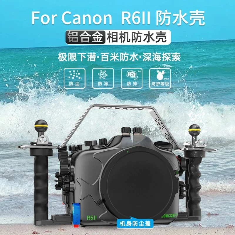 Metal Underwater Housings Canon Underwater Photography Aluminum Alloy Waterproof Case