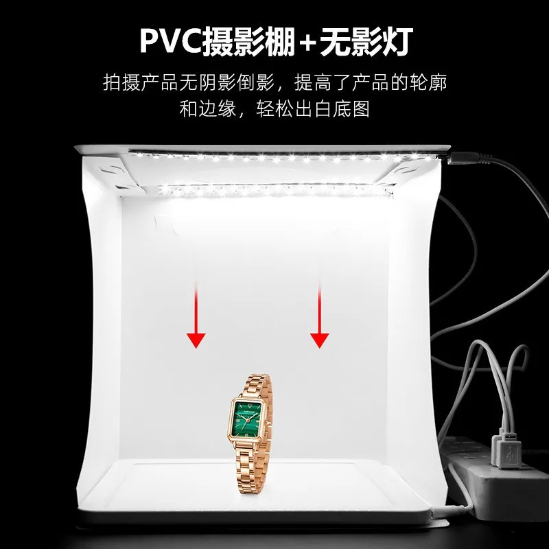 Portable folding 20CM shadowless lamp studio set, photo-free cutout photography set