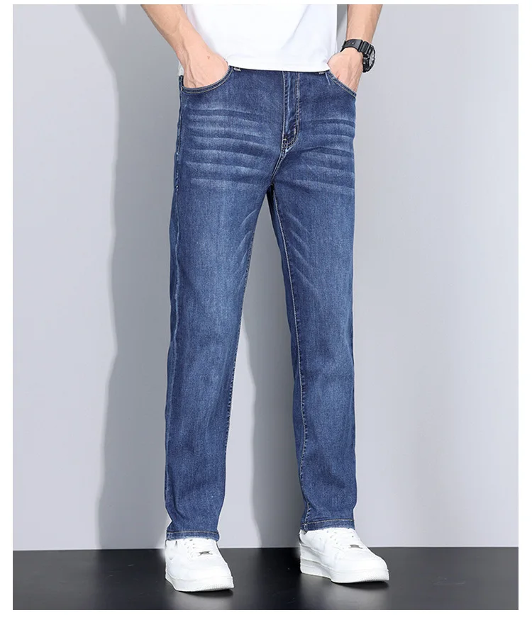 Extra-long jeans tall 190 lengthened jeans men's trousers trousers 115 extra-long models 120cm longer version of the spring