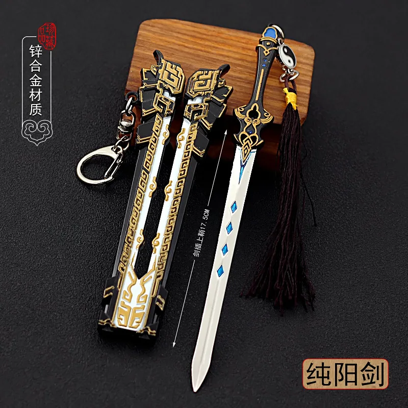 17cm Pure Sun Sword All Metal Game Anime Peripherals Cold Weapon Model Home Ornament Craft Decoration Collectibles Toys for Boys